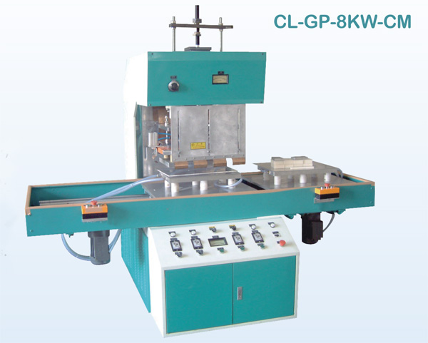 水袋、醫(yī)用血袋、尿袋專(zhuān)業(yè)高周波熔接機(jī)
